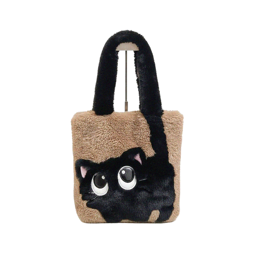 Fluffy Kitty Tote